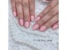 【ワンカラー】ハンド　3850円★（オフ無し）