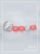 はあとねいる新都心銘苅店/フット定額デザイン