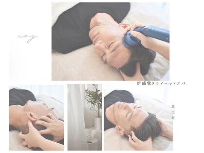 アイビー 恵比寿(ivy)の写真