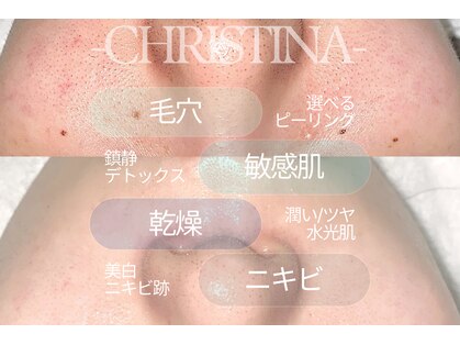 エクリル(Eclire)の写真