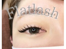 ブリレ(brille)/フラットラッシュ