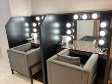 ビーアヴニール(B.Avenir)/ドレッサー