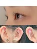 【ラッシュリフト】＋【耳つぼジュエリー4コ】¥8,300→¥7,250