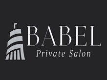 バベル(BABEL)