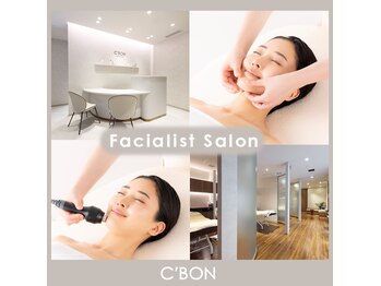 シーボン 六本木 本店