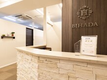 ビハダ(BIHADA)/綺麗な店内でリラックス♪