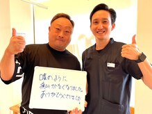 とくしま整骨院 沖浜院/痛みでお悩みの方へ
