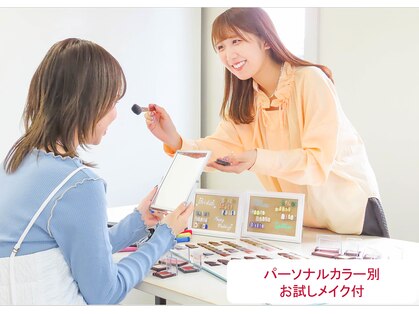 グレース 表参道(Grace)の写真