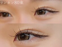 ムク(mucu.)/ワンホンまつげ