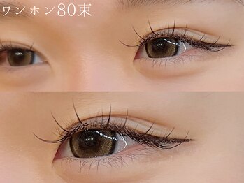 ムク(mucu.)/ワンホンまつげ