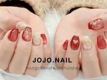 ジョジョネイル 池袋店(JOJOネイル)/