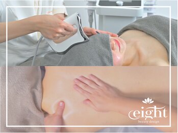 エイトビューティデザイン(eight beauty design)/《お得セットメニュー04》