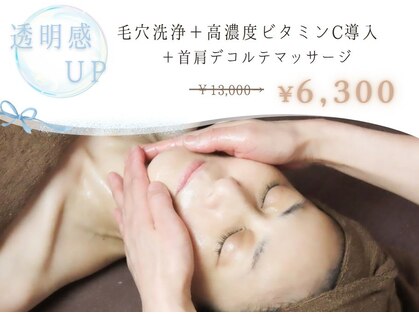 コルッソ(CoLusson.)の写真