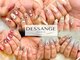 デサンジュ パリ 桑名店(DESSANGE PARIS)の写真
