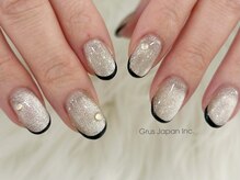 geNe 'n GRUS(ジーン アンド グルス)/マグネット／フレンチ／スキニー