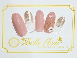 カジュアルデザイン