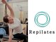 リピラティス フォレオ大津一里山店(Repilates)の写真