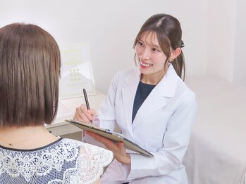 ナスサロ 新宿/お肌のお悩みご相談ください