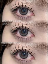 クレビア(CreBiA)/bind lock80×flat lash30/中島