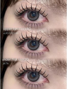 クレビア(CreBiA)/bind lock80×flat lash30/中島