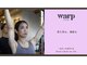 ワープ 高輪台(warp)の写真