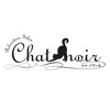 リラクゼーションサロン シャノワール(chat noir)のお店ロゴ