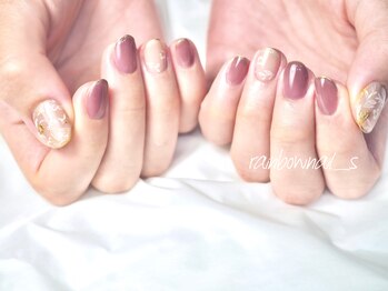 レインボーネイルズ(Rainbow nails)/