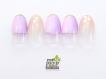 ピッピ 桜新町店(peep PEEP)/ 22年3月マンスリートレンド-10