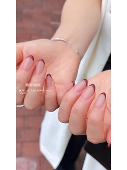 【HAND】バーチャルフレンチ