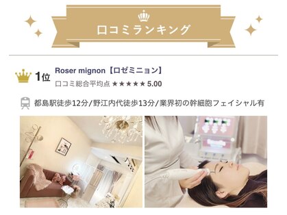 都島駅のフットネイル フットジェルが人気のネイルサロン 口コミ人気ランキング ホットペッパービューティー