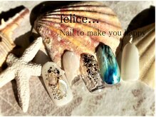 ネイルサロン フェリーチェ 東川口店(Felice)/【定額ネイル】¥7750