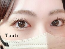 トゥーリ 沖縄市店(Tuuli)