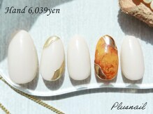 プラスネイル 銀座中央通り店(PLUS NAIL)/【2427】定額6,039円べっこう