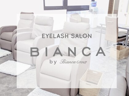 ビアンカ アイラッシュサロン 大宮店(Bianca)の写真