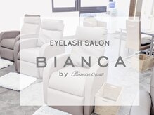 ビアンカ アイラッシュサロン 大宮店(Bianca)