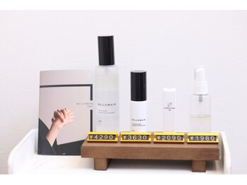 リヒネイル(Rihi.nail)/べリュマン