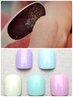 【フット＋角質】フットジェルワンカラー＋フット角質　9,980円