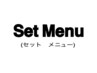 ここから下、セットコースのクーポン↓