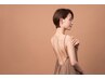 ハーブピーリング（背中・二の腕) ニキビケア、体の肌トラブル改善に　60分