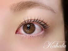 アイラッシュリゾート カハラ 新宿店(Kahala)