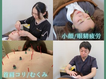 ヨウスタイル(YOU STYLE)