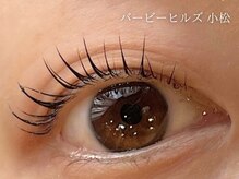 バービーヒルズ/アディクトカール♪