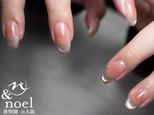 ノエル(Noel)/じゅんわりチークマグネット