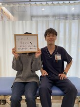 鳴尾ぴっと骨盤整体院/実際のお声