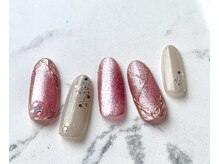 ワンノーブル(one noble)/定額スタンダード