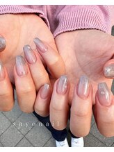 ロミー(Rommy)/儚げグラデーションネイル