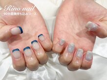 リノ ネイル(Rino nail)/ニュアンスベア　70706