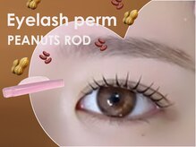 プラチナムブロウ 光の森店(PLATINUMBROW)/ピーナッツロッド☆