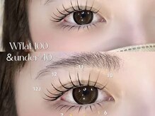 ネバサロン 蒲田(Neva Salon)/