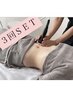 人気No1☆★【全身痩身】しっかり集中スタンダードコース90分◇3回SET¥37,500